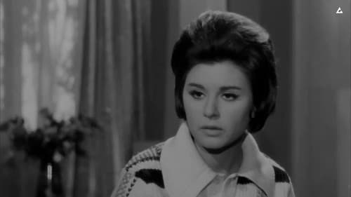 عائلة زيزي Bild 2