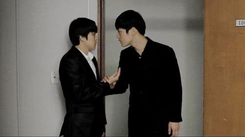 내가 같이 있어 줄게 Bild 5