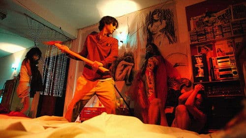 วีดีโอคลิป Bild 2