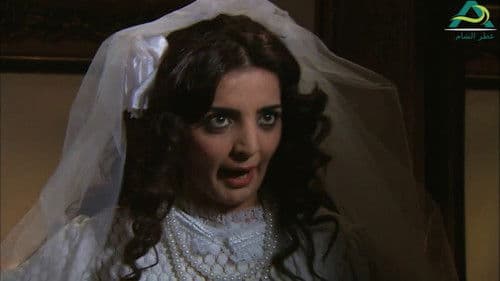 زمن البرغوث Bild 2