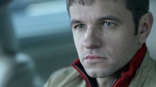 Пленница Bild 4