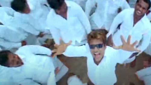 அன்பே ஆருயிரே Bild 1