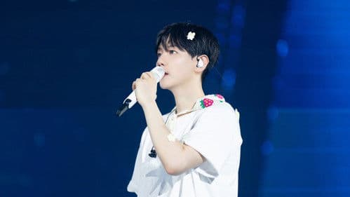 백현: 론스달라이트 닷 인 시네마 Bild 1