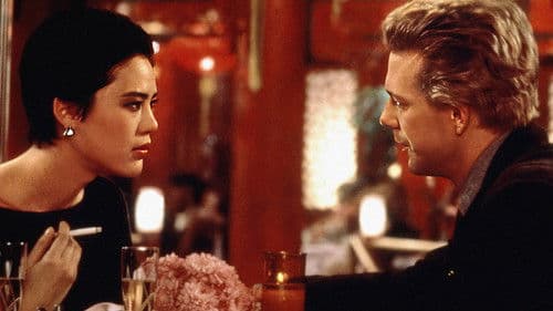 Im Jahr des Drachen Bild 5