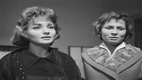 المرأة المجهولة Bild 1