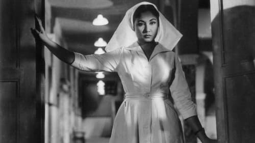 Dil Apna Aur Preet Parai Bild 1