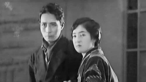 朗かに歩め Bild 4