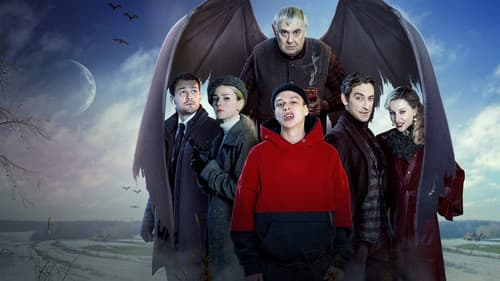 Вампиры средней полосы Bild 3