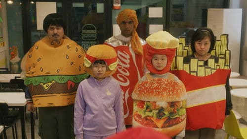 버거송 챌린지 Bild 1