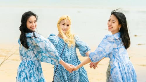 트립메이트: 후아유 Bild 1