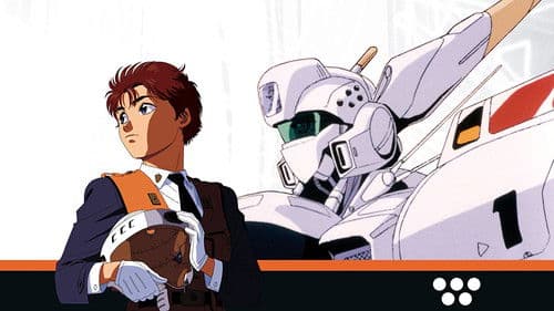Patlabor: The TV Series Bild 1
