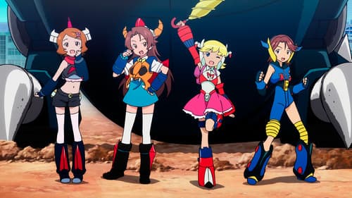 Robot Girls Z Bild 1