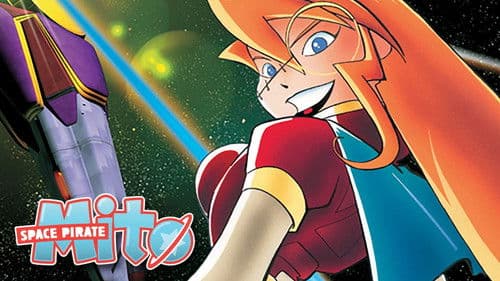 宇宙海賊ミトの大冒険 Bild 1