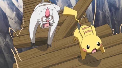 Pokémon Generationen Bild 2