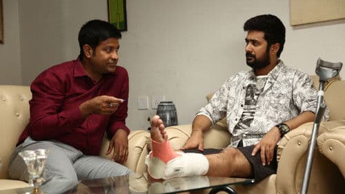 దృష్టి Bild 6