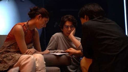 不都合な記憶 Bild 5