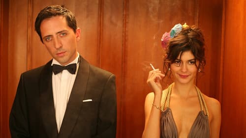 Liebe um jeden Preis Bild 8