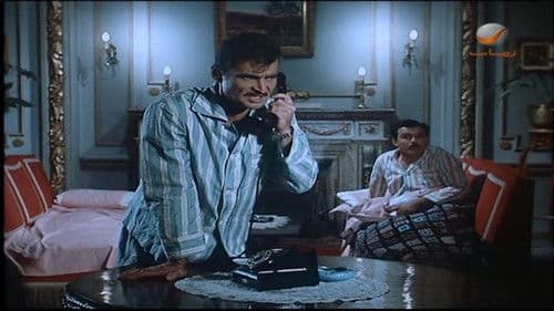 الأيدي الناعمة Bild 4