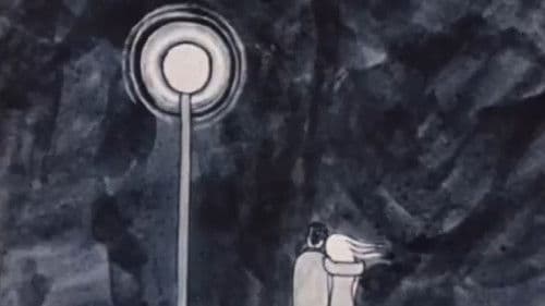 殺人 MURDER Bild 2