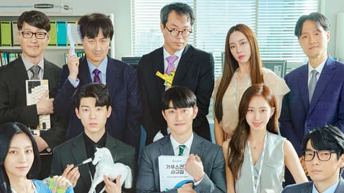 가우스전자 Bild 4