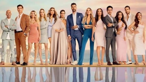 Selling the OC Bild 1