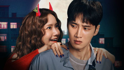 악마가 이사왔다 Bild 6