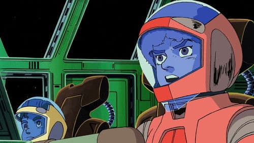 Space Runaway Ideon Bild 1