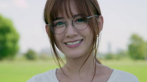 人妻一番！ 二人きりトゥナイト Bild 1