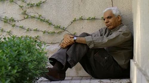 کودکی نیمه‌تمام Bild 1