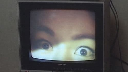 真昼の切り裂き魔 Bild 2