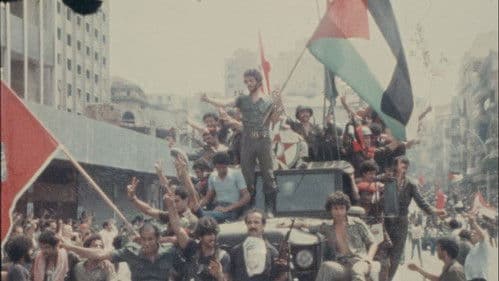 Beyrouth, Ma Ville Bild 2