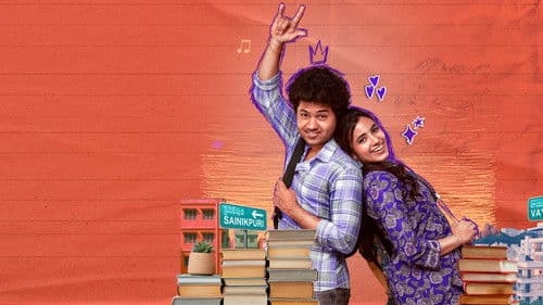 Little Hearts Bild 2