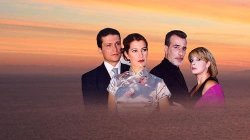 Ζευγάρια Bild 1