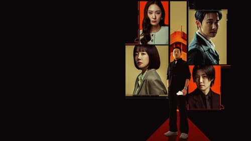 대한민국에서 건물주 되는 법 Bild 7