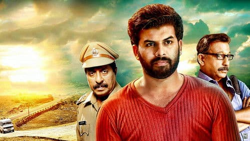 സാരഥി Bild 1