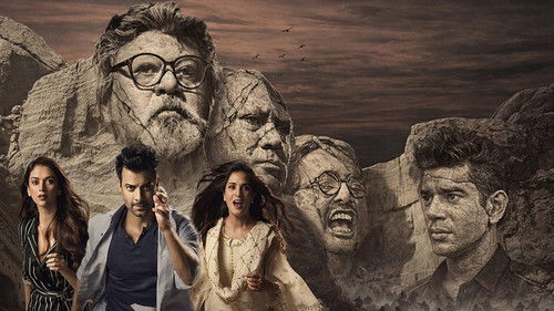 दास देव Bild 3