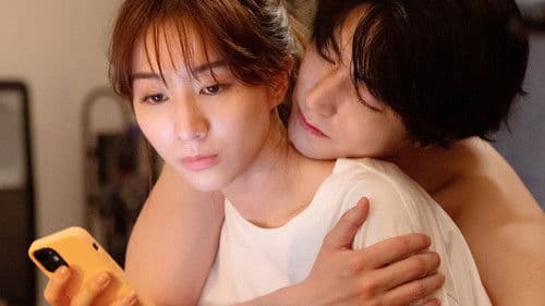 ずっと独身でいるつもり？ Bild 4