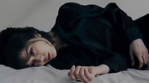 나의 해피엔드 Bild 4