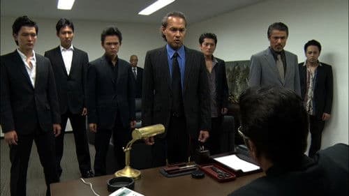 日本ヤクザ抗争史 Bild 1