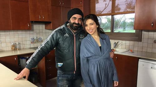 Βρέχει έρωτα Bild 1