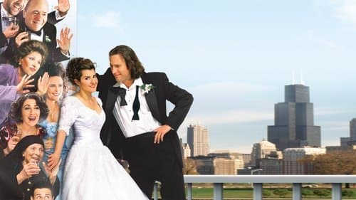 My Big Fat Greek Wedding Bild 1