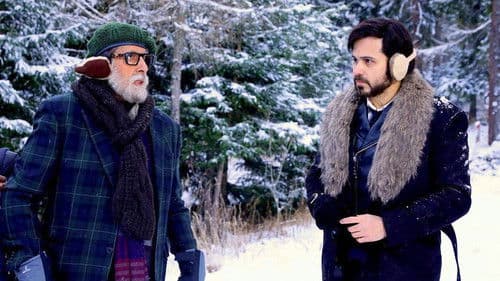 चेहरे Bild 7