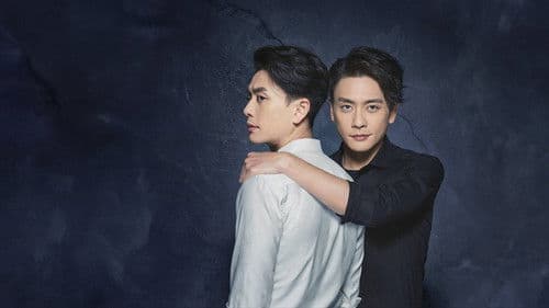 我知道你的秘密 Bild 3