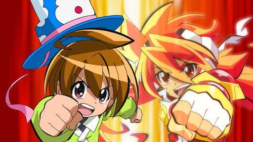 最強銀河 究極ゼロ 〜バトルスピリッツ〜 Bild 4