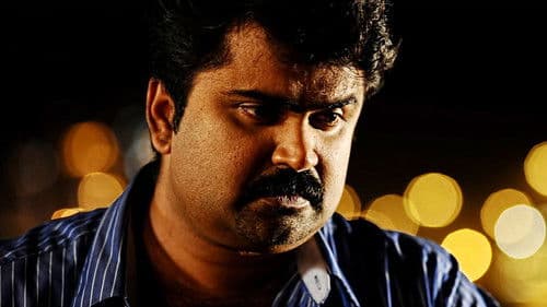 ട്രിവാൻഡ്രം ലോഡ്ജ് Bild 3