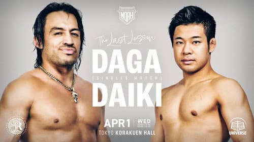 LEGACY RISE 2026 Bild 1