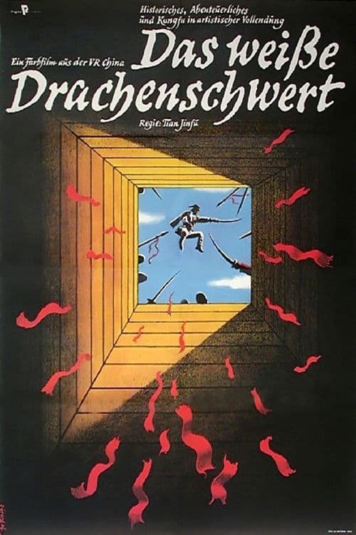 Das weisse Drachenschwert