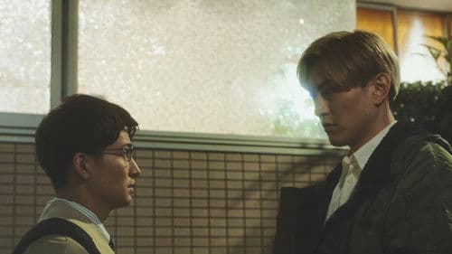 その恋、自販機で買えますか？ Bild 8