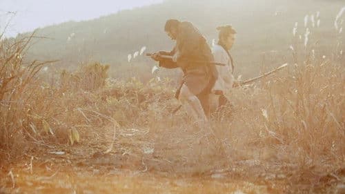 Zatoichi at Large Bild 1