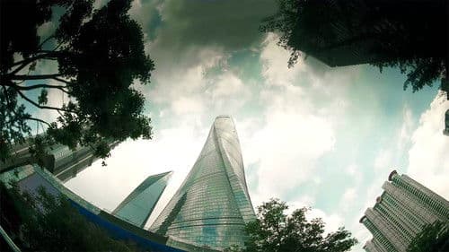 Dream Big: Engineering Our World Bild 7